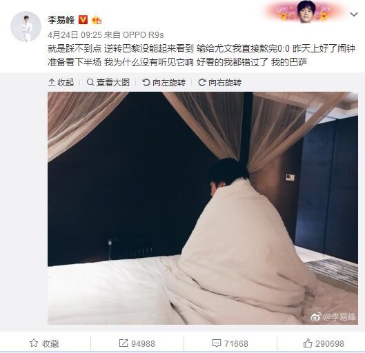 国产成人综合精品一区