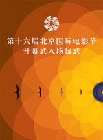 国产成人综合精品一区